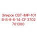 Запчасть Epiroc 3702701300 для гидравлических систем