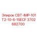 Оригинальная запчасть Epiroc 3702682700 для буровых станков