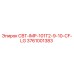 Оригинальная деталь Epiroc СВТ-IMP-101T2-9-10-CF-LG артикул 3761001383