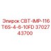 Высокоточная деталь 3702743700 для буровых установок Epiroc