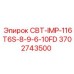 Оригинальная деталь 3702743500 для ремонта буровых станков Epiroc