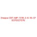 Фото запчасти Epiroc СВТ-IMP-131B-2-6-16-CF артикул 8370021076