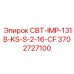 3702727100 СВТ-IMP-131B-KS-S-2-16-CF Эпирок