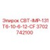 Оригинальный запасной часть СВТ-IMP-131T6-10-6-12-CF для буровых установок Epiroc, номер 3702742100