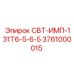 Оригинальная запчасть 3761000015 для бурового оборудования