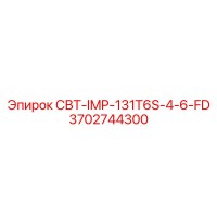3702744300 СВТ-IMP-131T6S-4-6-FD Epiroc