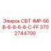 Оригинальный импеллер для буровых станков Epiroc 3702744700
