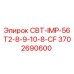 Оригинальная деталь 3702690600 для буровых станков Epiroc