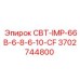 Оригинальный гидравлический импеллер Epiroc 3702744800