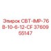 Фото гидромодуля СВТ-IMP-76B-10-6-12-CF для оборудования Epiroc