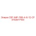 Запасная часть СВТ-IMP-76B-4-6-12-CF 3702677100 для буровых установок Эпирок