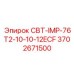 Фото компонента СВТ-IMP-76T2-10-10-12ECF каталожный номер 3702671500