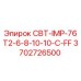 3702726500 СВТ-IMP-76T2-6-8-10-10-C-FF Эпирок