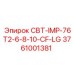 Оригинальный компонент Epiroc 3761001381 СВТ-IMP-76T2-6-8-10-CF-LG