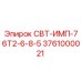 Фотография запасной части СВТ-ИМП-76Т2-6-8-5 3761000021 от Epiroc