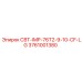 Оригинальная запчасть Epiroc 3761001380 СВТ-IMP-76T2-9-10-CF-LG