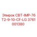 Оригинальная запчасть Epiroc 3761001380 СВТ-IMP-76T2-9-10-CF-LG