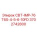 Оригинальный ударный механизм для буровой техники 3702742800