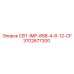 Оригинальный компонент СВТ-IMP-86B-4-6-12-CF 3702677300 для буровых систем