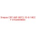 Фото детали СВТ-IMP-86T2-10-6-14ECF арт.3702669800 производства Epiroc