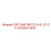 Специализированная деталь СВТ-IMP-86T2-4-6-12-CF 3702677400 для проходческих машин