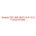 Фото импульсного модуля СВТ-IMP-86T2-9-6-12-CF Epiroc