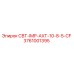 Оригинальная деталь Epiroc СВТ-IMP-AXT-10-8-5-CF арт.3761001395