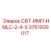 Деталь системы охлаждения Epiroc 3761000017