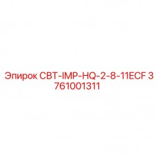 Фото узла СВТ-IMP-HQ-2-8-11ECF 3761001311 производства Epiroc