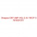 Фото узла СВТ-IMP-HQ-2-8-11ECF 3761001311 производства Epiroc
