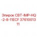 Фото узла СВТ-IMP-HQ-2-8-11ECF 3761001311 производства Epiroc
