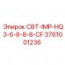Оригинальная коронка HQ3 Epiroc артикул 3761001236