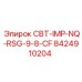 Оригинальная коронка Epiroc для ударного бурения 8424910204