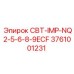Фото компонента 3761001231 СВТ-IMP-NQ2-5-6-8-9ECF