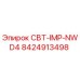 Фото запасной части 8424913498 СВТ-IMP-NWD4 Epiroc для бурового оборудования