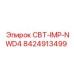 Фото запасной части 8424913499 СВТ-IMP-NWD4 Epiroc для горнодобывающего оборудования