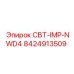 Фото запасной части 8424913509 СВТ-IMP-NWD4 Epiroc для горной техники