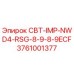 Оригинальная запчасть Epiroc 3761001377 СВТ-IMP-NWD4-RSG-8-9-8-9ECF