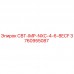 Фото запасной части СВТ-IMP-NXC-4-6-8ECF для буровых установок Epiroc