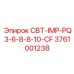Оригинальная коронка PQ3 Epiroc артикул 3761001238