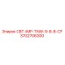 Фото запасной части СВТ-IMP-TNW-9-8-8-CF Epiroc артикул 3702706300