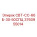Оригинальный компонент для буровой техники Epiroc 3760955014