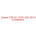 Модернизированная деталь для бурового станка Epiroc 8370066345