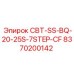 Радиатор для буровой техники 8370200142 производства Epiroc