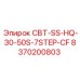 Изображение запчасти Epiroc СВТ-SS-HQ-30-50S-7STEP-CF 8370200803
