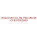 Фото запчасти Epiroc СВТ-СС-HQ-H20-25S-SR-CF 8370202660