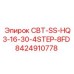 Оригинальный адаптер Epiroc для отбора керна 8424910778