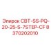 Фото детали Epiroc СВТ-SS-PQ-20-25-S-7STEP-CF 8370202010