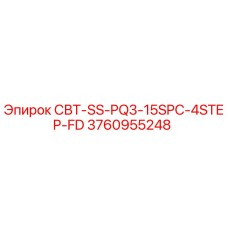 3760955248 СВТ-SS-PQ3-15SPC-4STEP-FD Epiroc