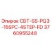 Фото детали СВТ-SS-PQ3-15SPC-4STEP-FD 3760955248 производства Epiroc